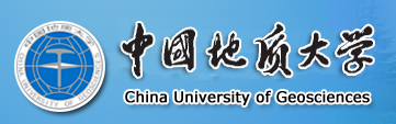 中国地质大学（武汉